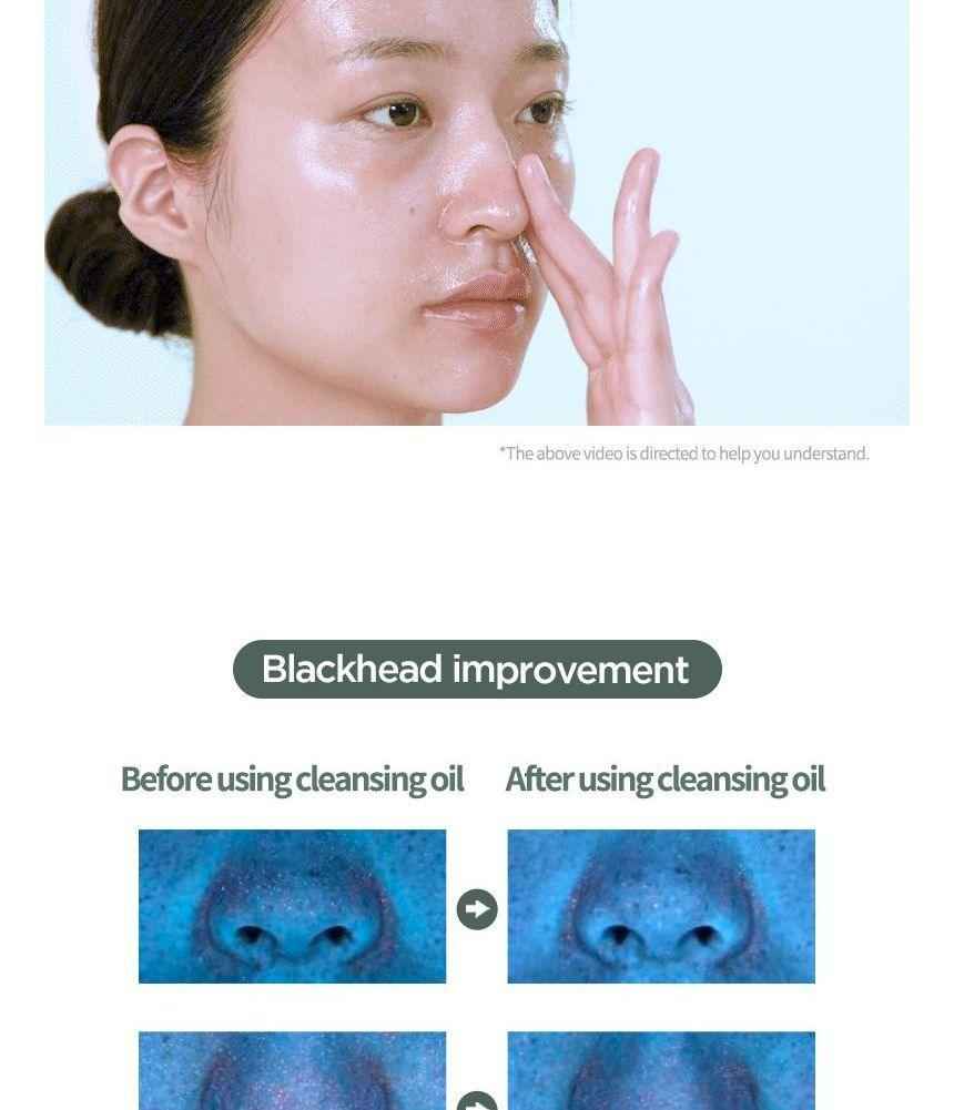 Anua Heartleaf Pore Control Cleansing Oil – Skin Refashioner | Dazzlea