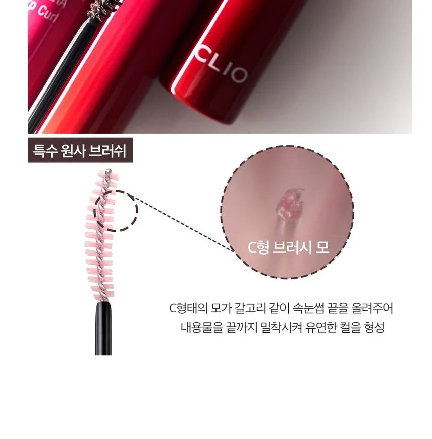 CLIO Kill Lash Superproof Mascara