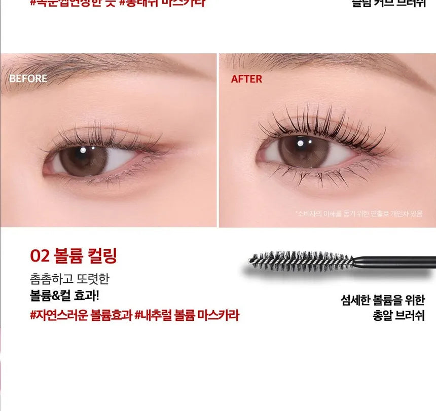 CLIO Kill Lash Superproof Mascara