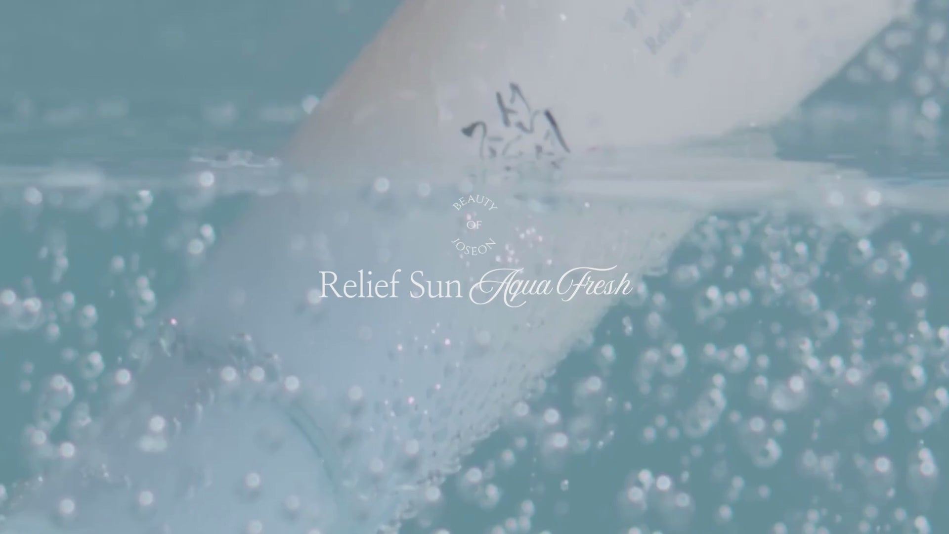 Beauty of Joseon Sunscreen – Aqua Fresh Hydrating & Lightweight
