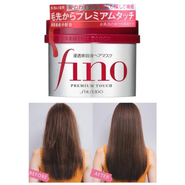 Shisiedo Fino premium Touch Hair Mask - original (Japan)
