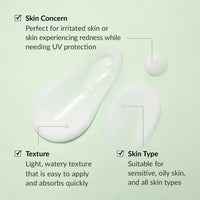 Dr Althea Green Tea Sun Screen 45ml