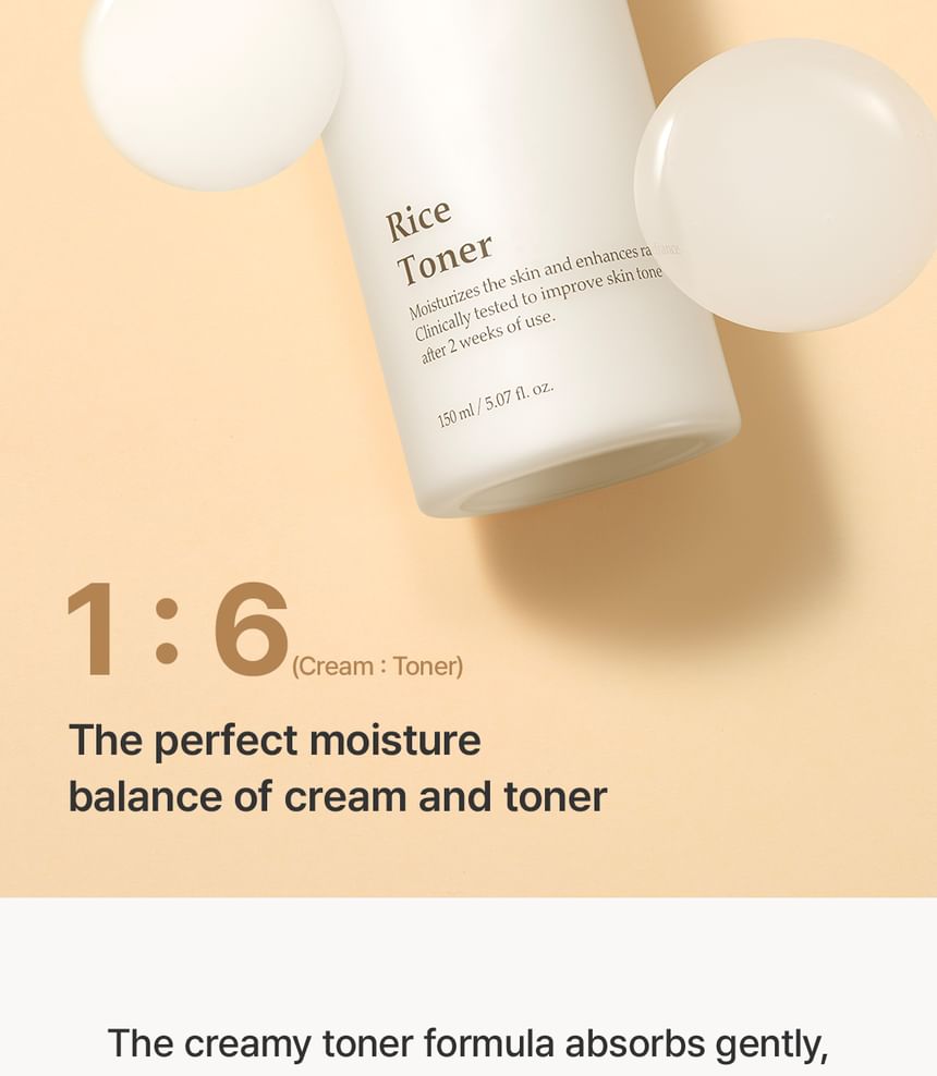 I'm From Rice Toner 150ml