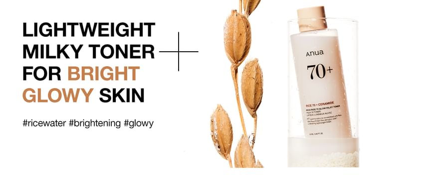 ANUA – Rice 70 Glow Milky Toner 250ml