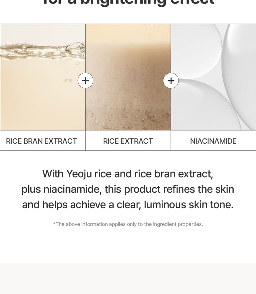 I'm From Rice Toner 150ml