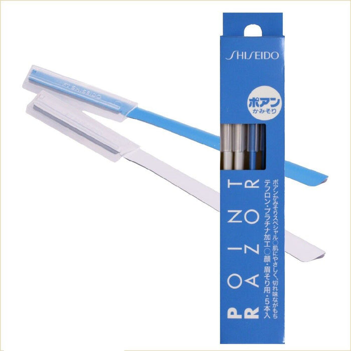 Shiseido - Point Razor 5 Pcs