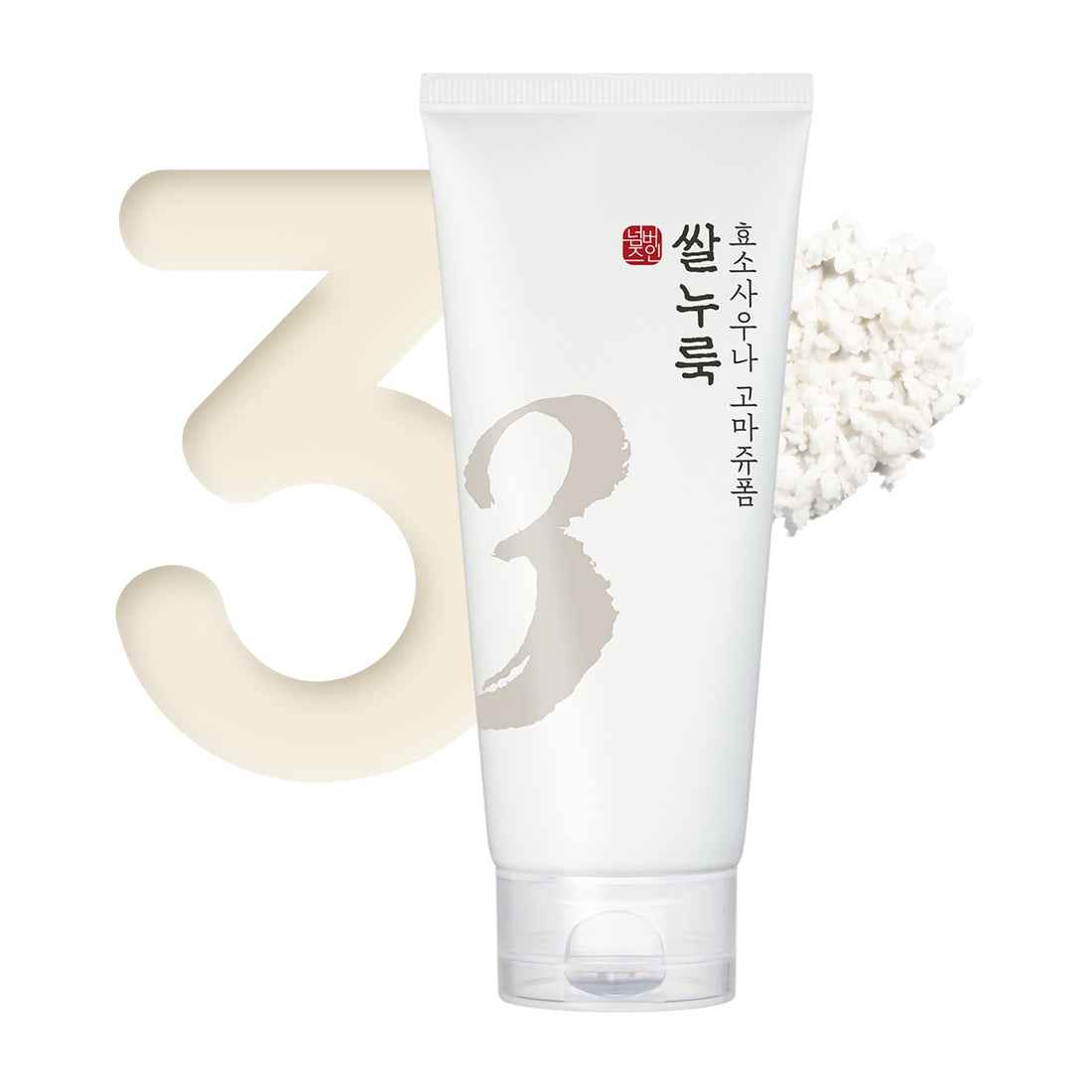 numbuzin No.3 Rice Enzyme Skin Softening Cleansing Foam 90g