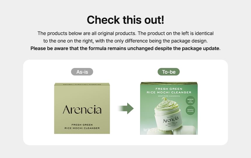 ARENCIA- Fresh Green Rice Mochi Cleanser ( 120gm)