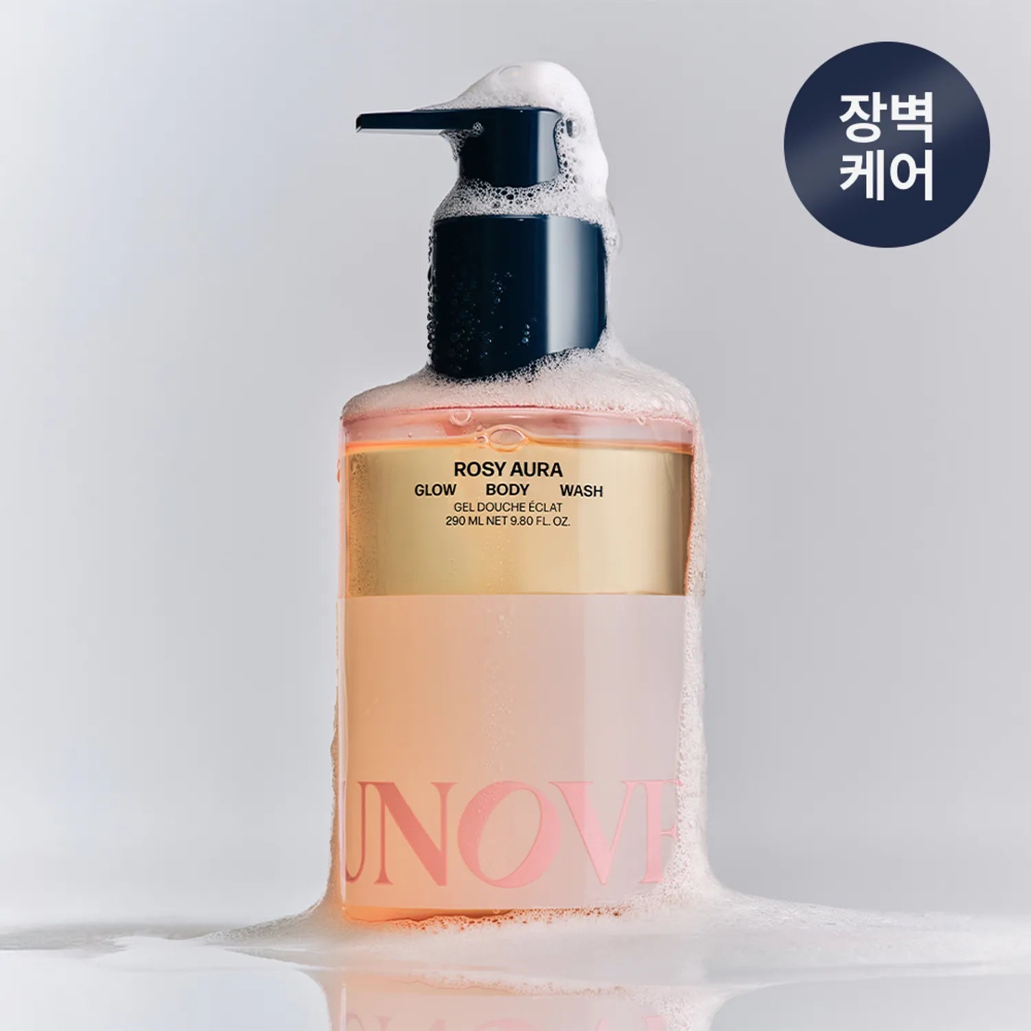 UNOVE Glow Body Wash Rosy Aura