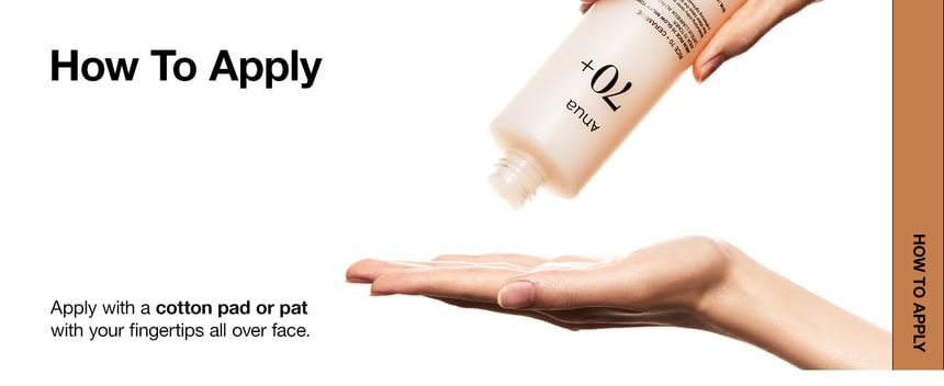 ANUA – Rice 70 Glow Milky Toner 250ml