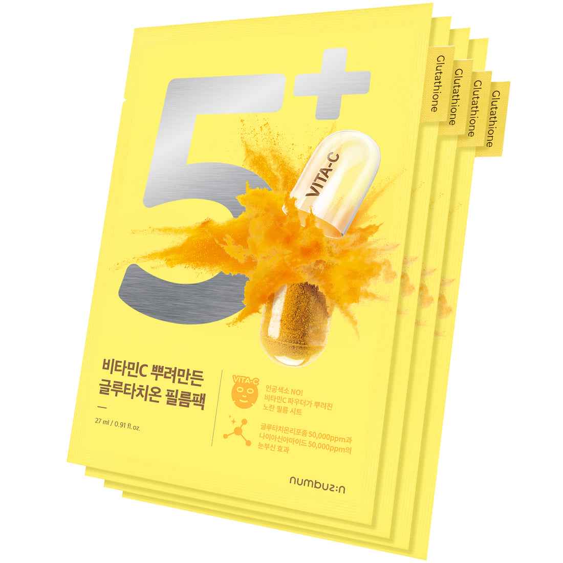 Numbuzin No.5+ Vitamin Spotlight Sheet Mask