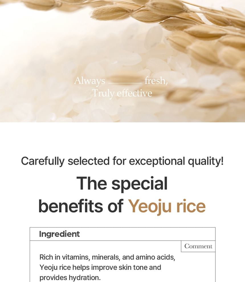 I'm From Rice Toner 150ml